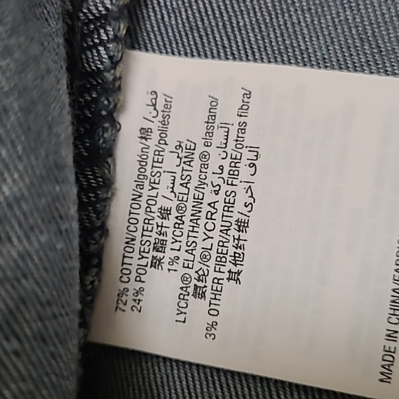 Juicy Couture Studded Denim Jacket - Picture 4 of 7